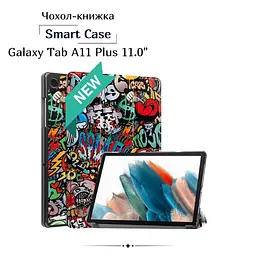 Чохол до планшета BeCover Smart Case Samsung Galaxy Tab A11 Plus SM-X236B 11.0" Graffiti (714005) - мініатюра 2