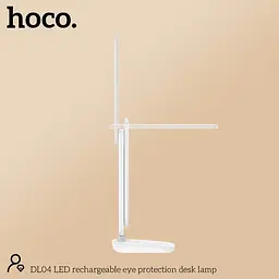 Лампа настільна Hoco LED Eye Protection Desk Lamp DL04 з 3 режимами - мініатюра 2