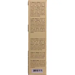 Арманьяк Chateau De Pellehaut L'Age Tendre Selection 0.7 л - мініатюра 5
