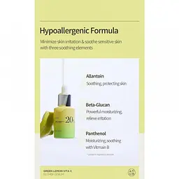 Освітлююча сироватка Anua Green Lemon Vitamin C Blemish Serum 20 мл (BT20447) - мініатюра 4