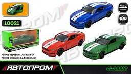 Іграшка Машина АВТОПРОМ 10021 Зелений shop (2000999352690) - мініатюра 2