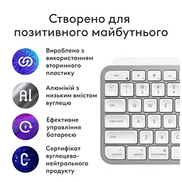 Клавіатура Logitech MX Keys S для MAC Bluetooth/Wireless UA Pale Grey (920-011638) - мініатюра 5