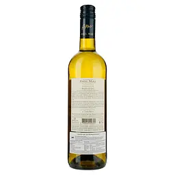 Вино Domaines Paul Mas Mas Marsanne Classic, біле, сухе, 13%, 0,75 л (8000017368149) - мініатюра 2