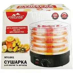 Сушарка для овочів та фруктів Monte MT-1661 - мініатюра 2