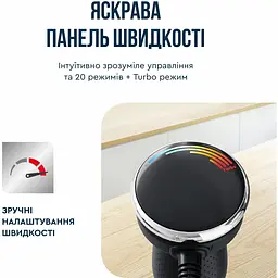 Блендер заглибний 3в1 Tefal Quickchef+ 1000 Вт чаша 800 мл чопер 500 мл турборежим сріблясто-чорний (HB67E830) - мініатюра 12