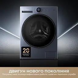 Пральна машина Dreame L9 - мініатюра 3