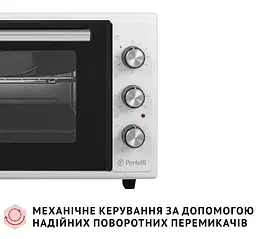 Електрична піч Perfelli Sierra 37 White - мініатюра 8