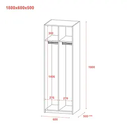 Роздягальня Doros 2-х секційна Графіт 2 ДСП 60х52х180 (40512886) - мініатюра 7