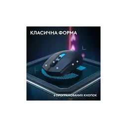 Мишка Logitech G305 X Superlight Wireless Black (910-007739) - мініатюра 8