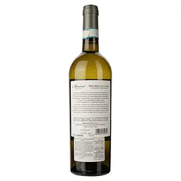 Вино Minini Pinot Grigio Delle Venezie DOC, біле, сухе 0,75 л - мініатюра 2