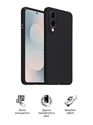 Силиконовый чехол с MagSafe для Samsung Galaxy S25 Edge 5G, ICON2 MagCase, черный, противоударный, панель с мягкой подкладкой, защита всего корпуса, поддержка беспроводной зарядки, совместим с защитными стеклами и пленками, ArmorStandart (ARM88091) - мініатюра 3