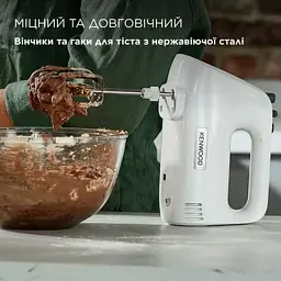 Міксер KENWOOD HMP30.A0WH - мініатюра 2