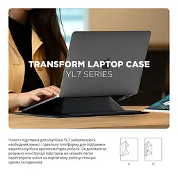 Чохол-конверт для ноутбука 16 , Laptop Sleeve Stand YL7 чорний, універсальний, з підставкою, магнітна застібка, захисний чохол зі штучної шкіри з підкладкою та внутрішньою кишенею, ArmorStandart (ARM69064) - мініатюра 2