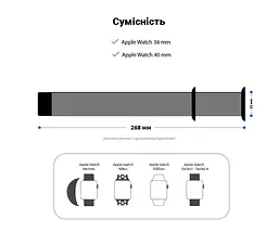 Силіконовий ремінець на смарт-годинник для Apple Watch 38,40,41,42 mm, Sport Band (3 Straps), black, зі зручною застібкою, для годинника епл вотч, спортивний, ArmorStandart (ARM49096) - мініатюра 4