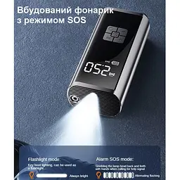 Акумуляторний насос - компресор для авто, мотоцикла, велосипеда Nectronix PR-325 (101138) - мініатюра 5