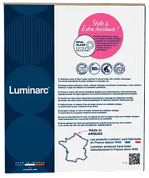 Сервіз столовий EVERYDAY, 19 предметів Luminarc kuh0016230 - мініатюра 7