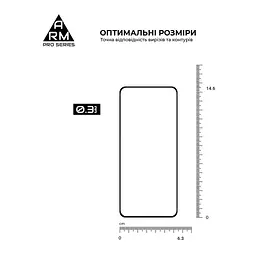 Скло захисне Armorstandart Pro Samsung S26 5G (ARM88715) - мініатюра 3