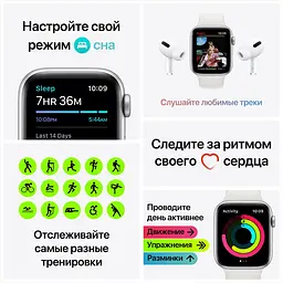 Смарт-годинник Apple Watch SE GPS 40 mm Space Gray Aluminium Case with Black Sport Band - Regular Model A2351 (Grade C) Seller Refurbished - мініатюра 7