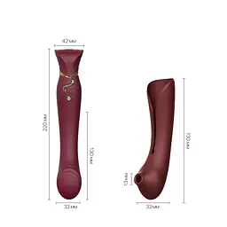 Смартвібратор 3в1 Zalo - Queen Set Wine Red, пульсівна перлина та вакуум, кристал Swarovski - мініатюра 3