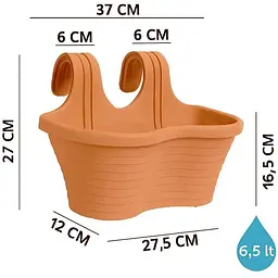 Вазон для квітів балконний Serinova Camellia підвісний 6.5 л мокко (20-TOM409214-200100) - мініатюра 3