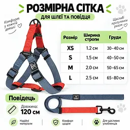 Шлея для собак Nunbell Y-Shape з повідцем, регульована та світловідбивна M, Сірий - мініатюра 6