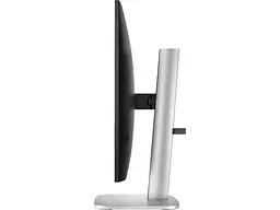 Монітор HP 527pu (9E0G5AA) - мініатюра 4