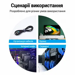 Стрічка-липучка для кабелів у рулоні Vention завдовжки 1 м завширшки 11 мм кабельна стяжка Velcro велкро з можливістю обрізання та повторного використання чорна (KAABA) - мініатюра 7