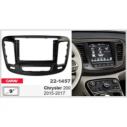 Перехідна рамка Chrysler 200 Carav 22-1457 - мініатюра 5