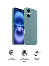 Силиконовый чехол для Apple iPhone 16 Plus, ICON2 Case, голубой, противоударный, панель, защита всего корпуса, матовая поверхность Soft Touch, выступает над дисплеем, совместим с защитными стеклами и пленками, с микрофиброй, ArmorStandart (ARM79634) - мініатюра 3