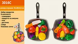 Продукти на липучці, сковорідка, ніж, дощечка, 30x20x6 см, 3016C (В асортименті) - мініатюра 3