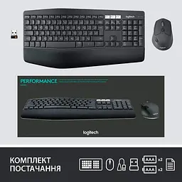 Комплект (Клавіатура та Миша) Logitech MK850 Performance Combo (920-008226) Wireless Black - мініатюра 9
