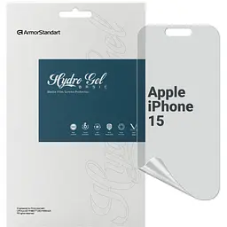 Плівка захисна Armorstandart Matte Apple iPhone 15 (ARM68277)