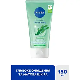 Очищуючий гель для вмивання NIVEA для комбінованої шкіри 150 мл (81170)   - мініатюра 2