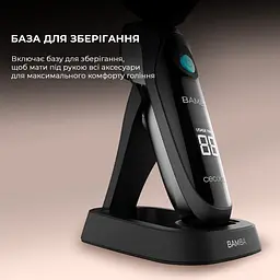 Електробритва CECOTEC PrecisionCare TwistGroom 10in1 - мініатюра 8