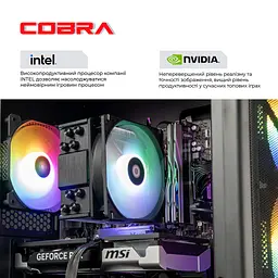 Персональний комп'ютер COBRA Advanced Windows 11 Home (I225F.64.S20.57T.24655W) - мініатюра 4