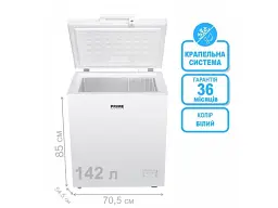 Морозильный ларь Prime Technics CS 15143 E - миниатюра 3