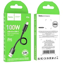Дата кабель Hoco X96 Hyper USB to Type-C 100W (0.25m) Black - мініатюра 6