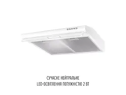 Витяжка Perfelli PL 6244 W LED - мініатюра 3