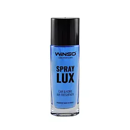 Ароматизатор Winso Spray Lux Ocean 55мл спрей(533940)