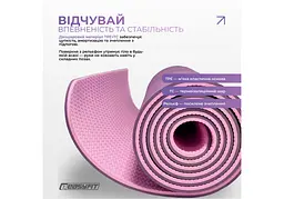 Килимок для йоги та фітнесу EasyFit Polarity Padma з ремнем (EF-A1924-VP) - мініатюра 3