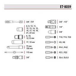 Набір інструментів у чорному кейсі 3/8 39 одиниць Cr-V Storm Intertool ET-8039 - мініатюра 8