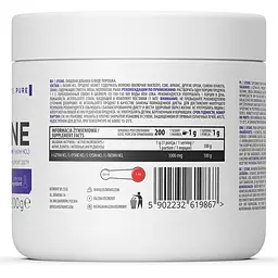 Амінокислота OstroVit Supreme Pure Lysine 200 г - мініатюра 2