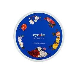 Патчі для зони під очима Eyenlip Hyaluronic Acid з гіалуроновою кислотою 60 шт. - мініатюра 3
