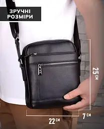 Шкіряна чоловіча сумка-барсетка через плече з ручкою чорна Tiding Bag 78465 220 мм - мініатюра 4