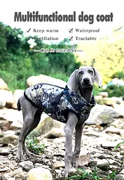 Світловідбивна зимова куртка для собак V.PET.B.R D58 camo 5XL - мініатюра 2