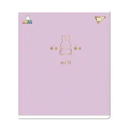 Зошит Yes Gold Miffy А5 12 аркушів клітинка (767492), в асортименті - мініатюра 4