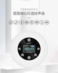 Аудіосистема з Bluetooth водостійка на присосці для ванної кімнати - мініатюра 2