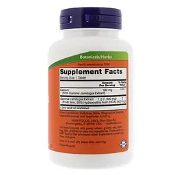 Гарцинія Garcinia 1000 mg 120 Tablets NOW vit0006181 - мініатюра 2