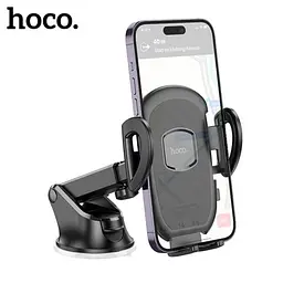 Автотримач Hoco H9 General car holder(center console) Чорний