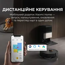 Пилосос Deerma X70 (DEM-X70) - мініатюра 10